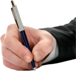 Порядок подачи обращений