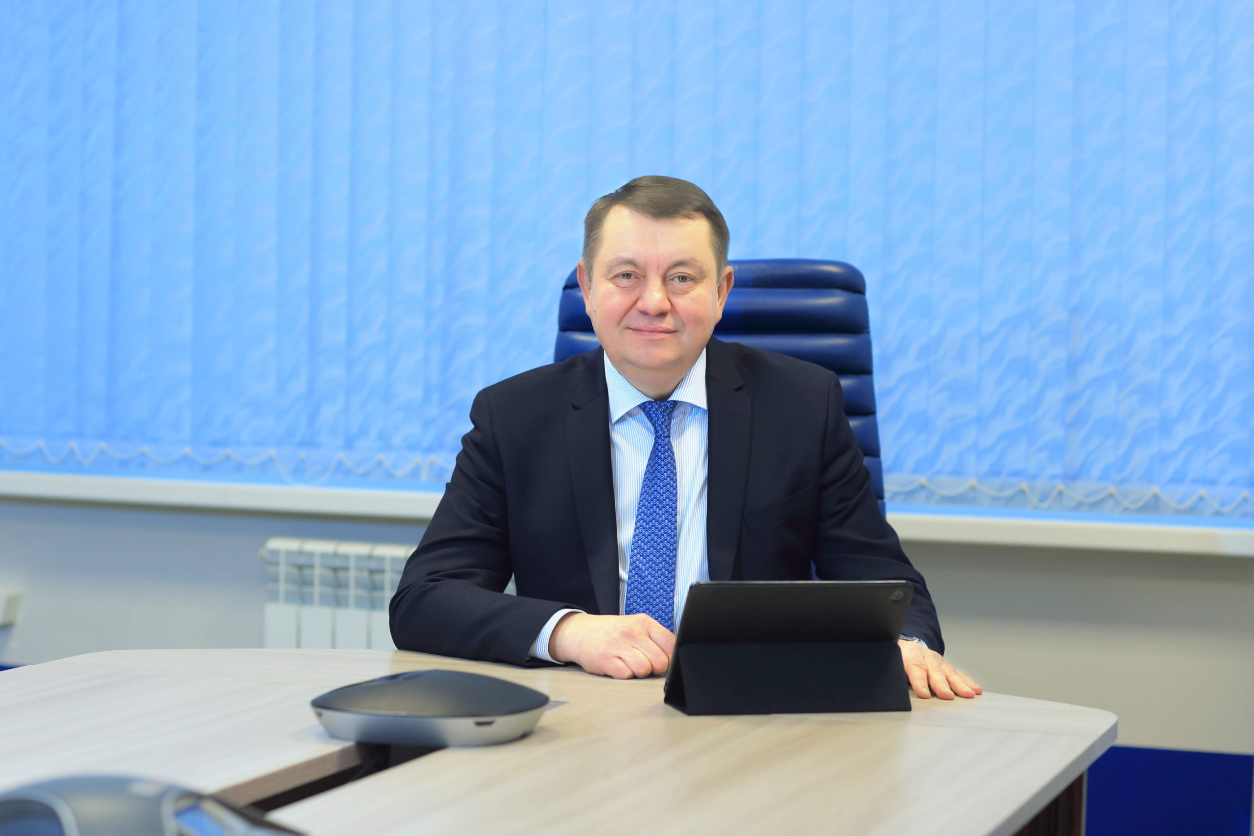 Поздравление директора ООО «Газпром  энергосбыт Брянск» с Днем народного единства