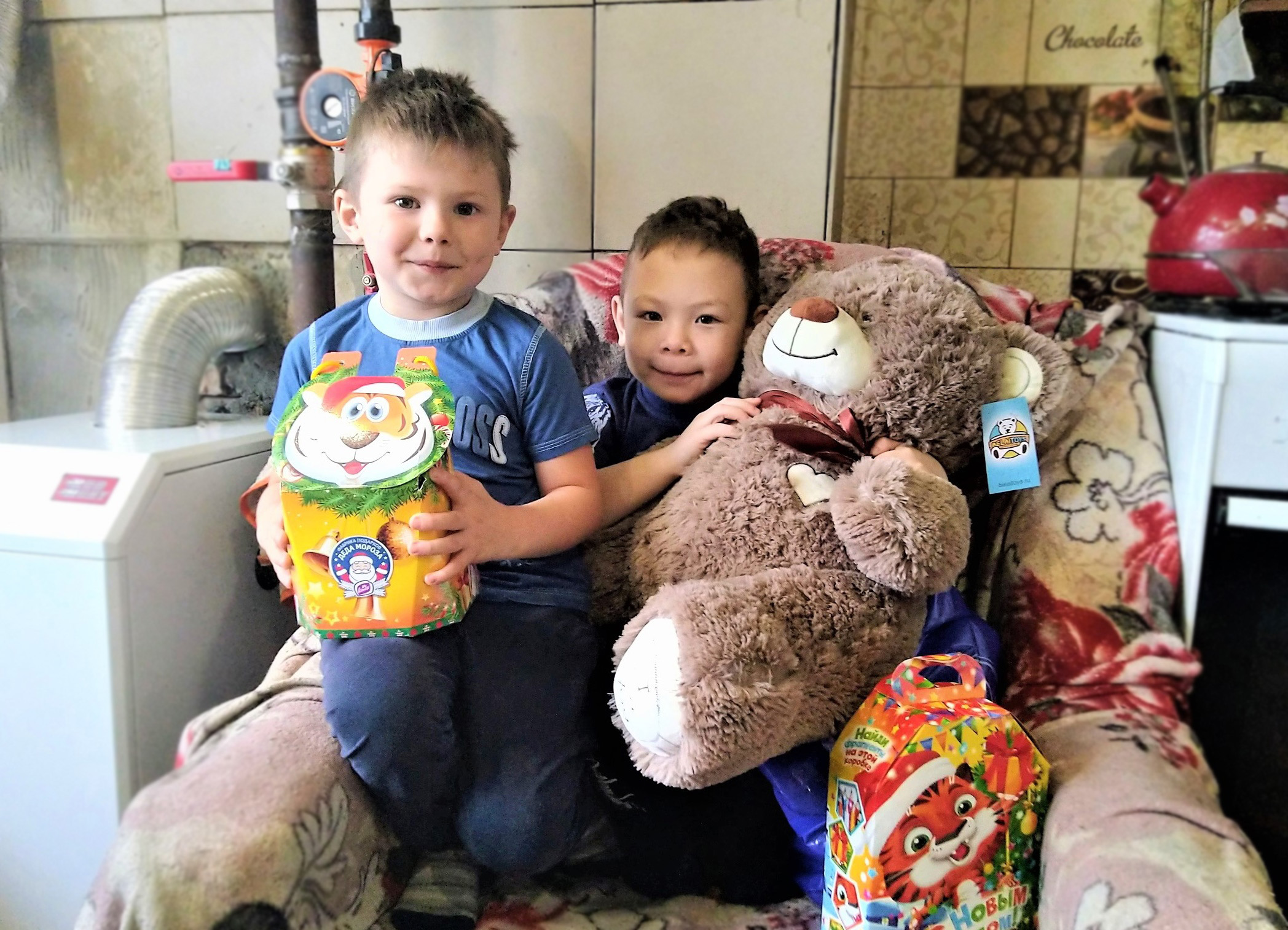 ООО «Газпром энергосбыт Брянск» помогает благотворительному фонду поздравить детей с Новым годом