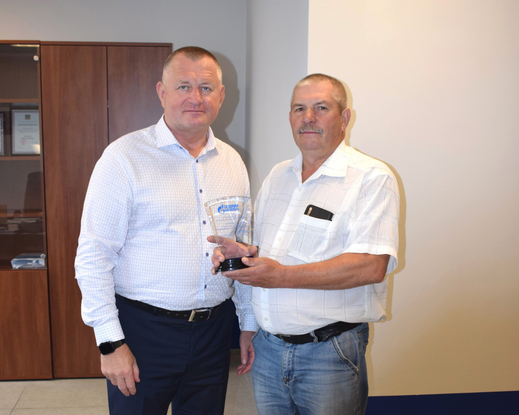 Метаком плюс.JPG