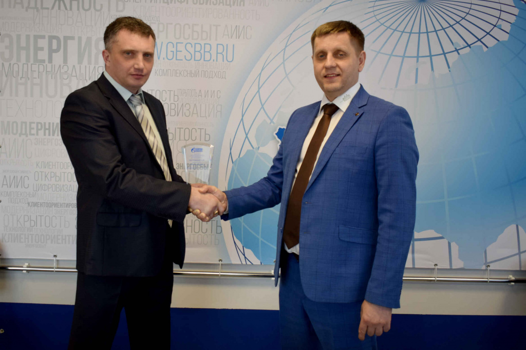 БЗСК.jpg