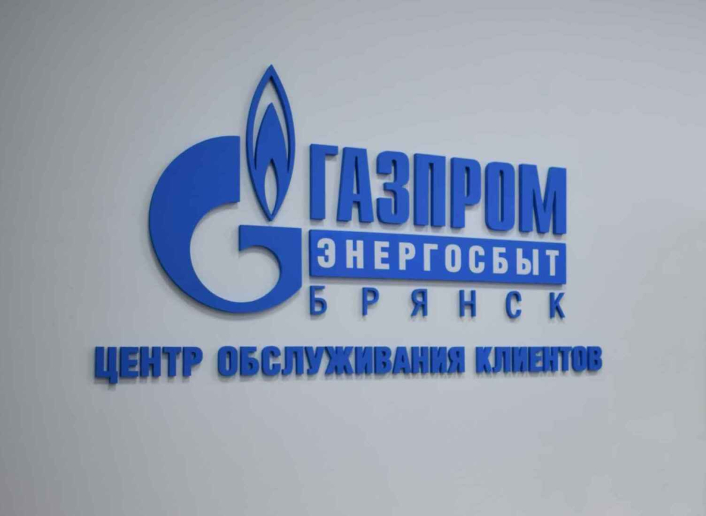 ЦОК.JPG