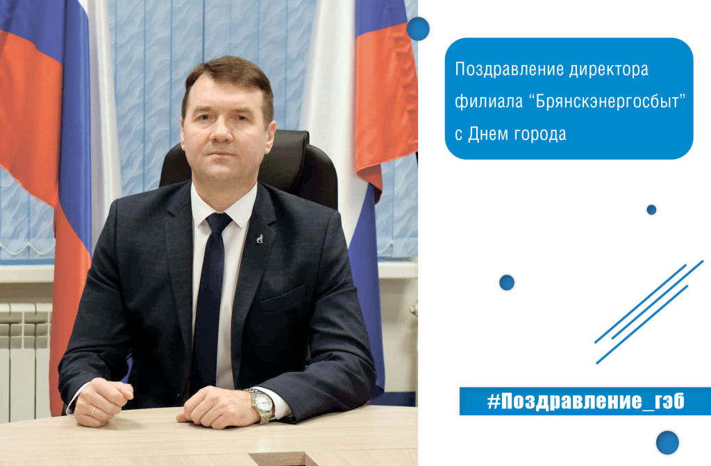 Посты новое.png