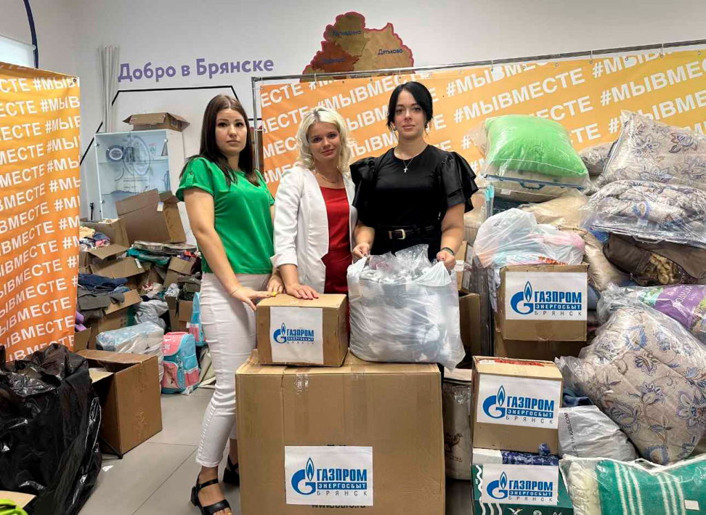 Фото на портал.png