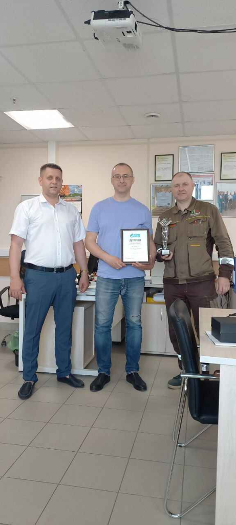 Распеделит. центр.jpg