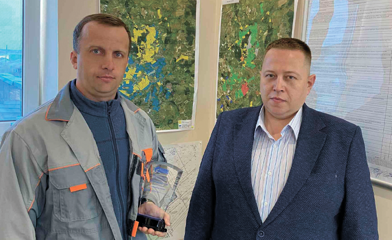 ООО Радогощ.png