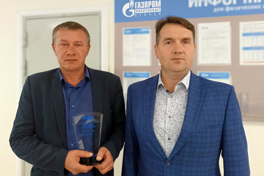Унеча венсанутиль.jpg