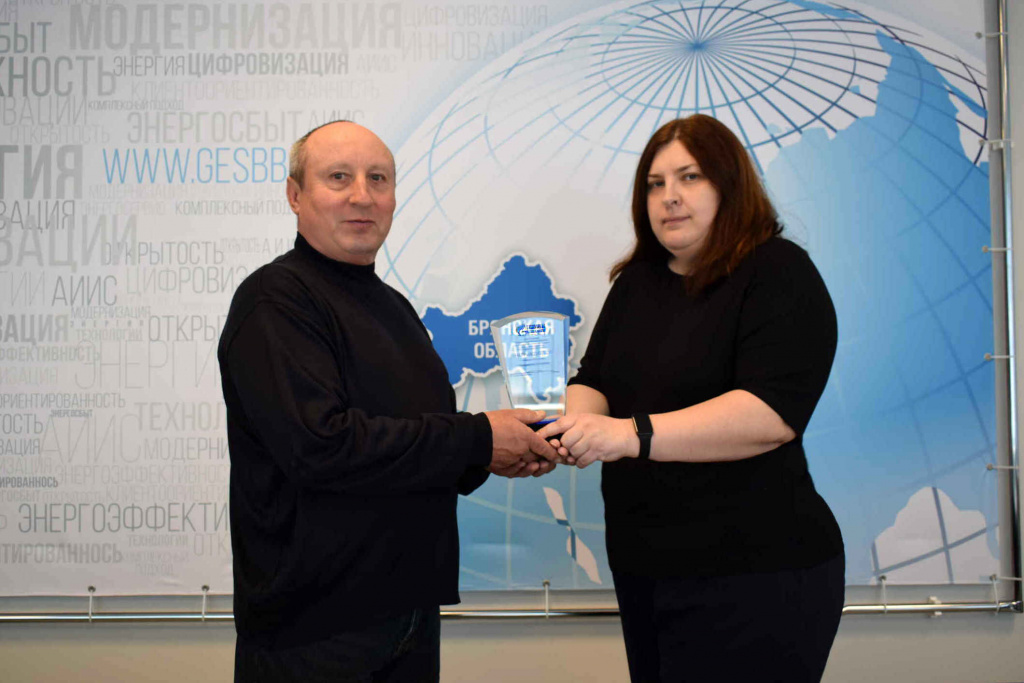 Пронто-центр.jpg