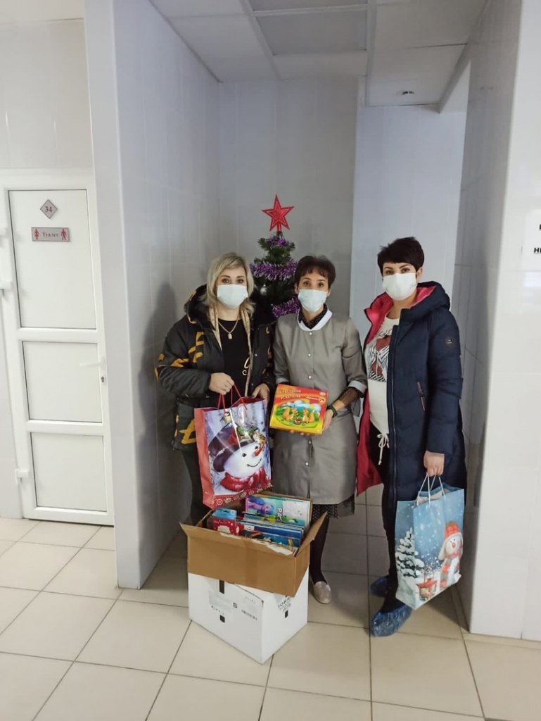 Акция подари волшебство.jpg