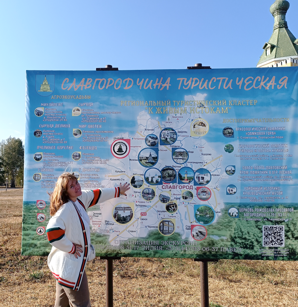 Монтажная область 1.png