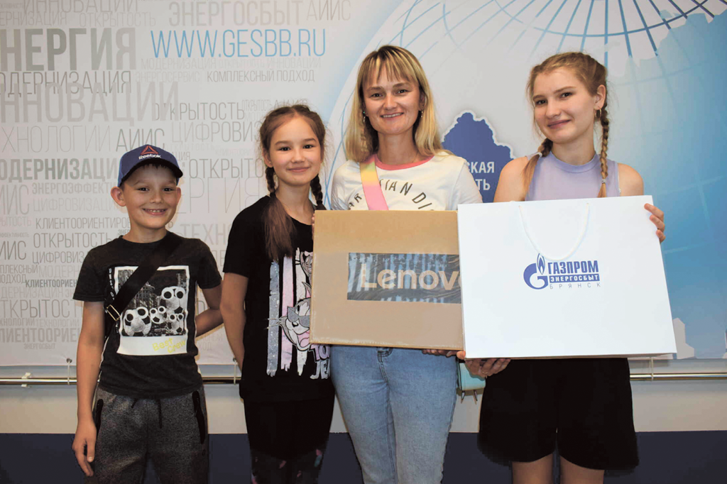 Активный абонент.png